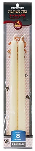 White Beeswax Ner Mitzvah candles - 8hr burn, tall pack of 2
