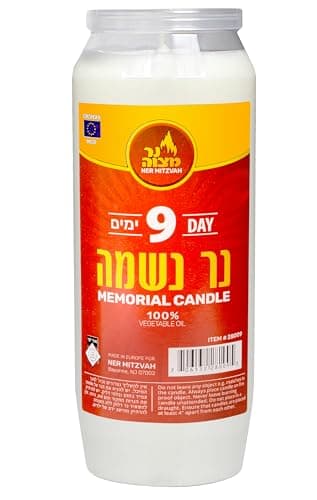 Ner Mitzvah 9-Day Yahrtzeit Memorial Candle, Kosher, Plastic Holder