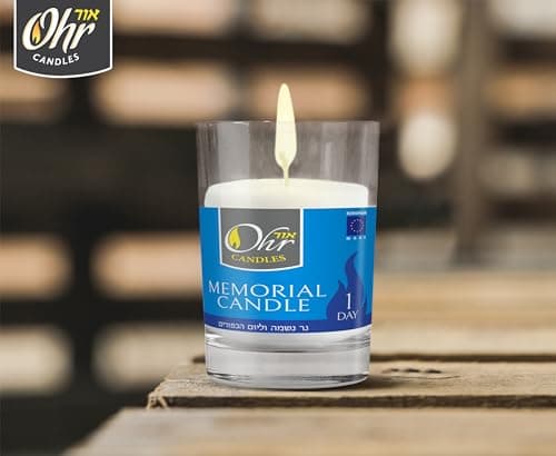 Memorial Candle Set for Yahrzeit - 1 Day Yartzeit Candle - 12 Pack Yom Kippur Jewish Candles