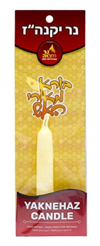 Yaknehaz Havdalah Candle - Pure Beeswax, Hand Dipped Multi Wick - 1 Pack
