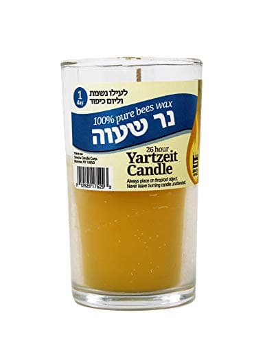 Rambue 24 Hour Pure Beeswax Yartzeit Candles, Kosher Wax, 2 Pack