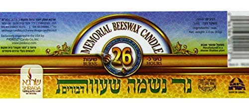 Kosher 6 Pack Rambue Yahrzeit Beeswax Candles - 24 Hour Burning Time