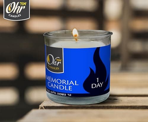 OHR Yahrzeit Memorial Candle - 24 Hour Glass Tumbler Pack