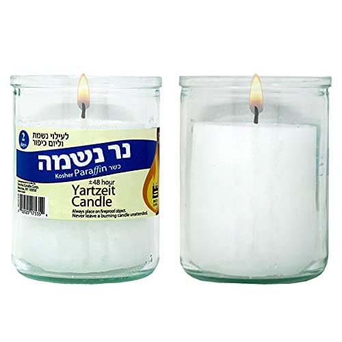 Memorial Candles for Jewish Yahrzeit and Shiva - 2 Pack