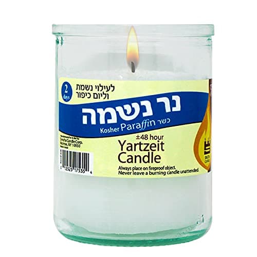 Memorial Candles for Jewish Yahrzeit and Shiva - 2 Pack