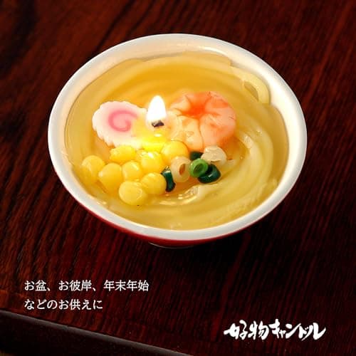 Kameyama Shrimp Ramen Scented Candle