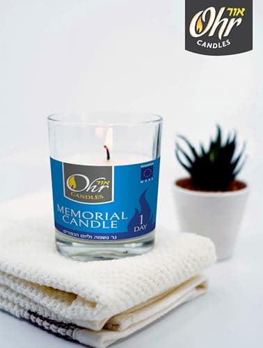 Memorial Candle Set for Yahrzeit - 1 Day Yartzeit Candle - 12 Pack Yom Kippur Jewish Candles