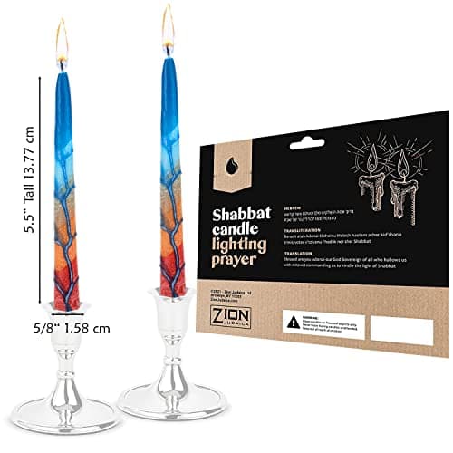 Zion Judaica Artistic Shabbat Candles, 5.5 Inch, 12-Pack, Home Décor