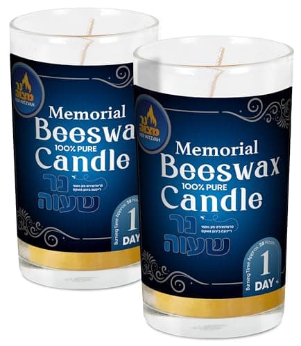24 Hour Ner Mitzvah Beeswax Yartzeit Candle - 2 Pack Glass Jar Kosher