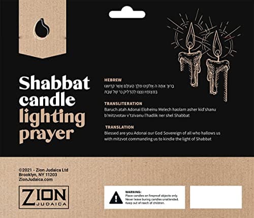 Zion Judaica Artistic Shabbat Candles, 5.5 Inch, 12-Pack, Home Décor