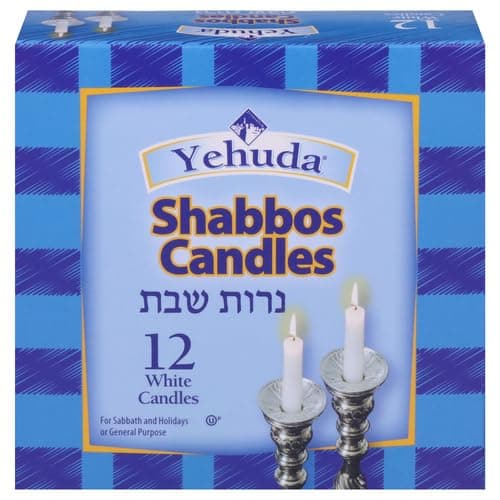 Elegant White Wax Yehuda Shabbat Candles (12 Pack)