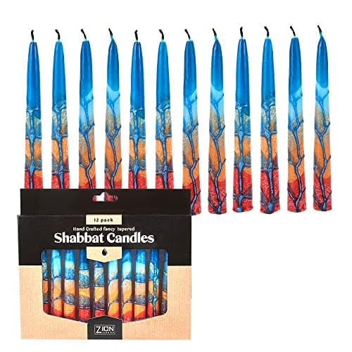 Zion Judaica Artistic Shabbat Candles, 5.5 Inch, 12-Pack, Home Décor