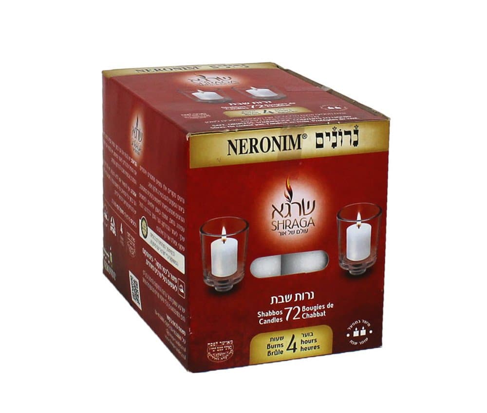 Neriot 4 Hour Votive Candles, 72 Pack