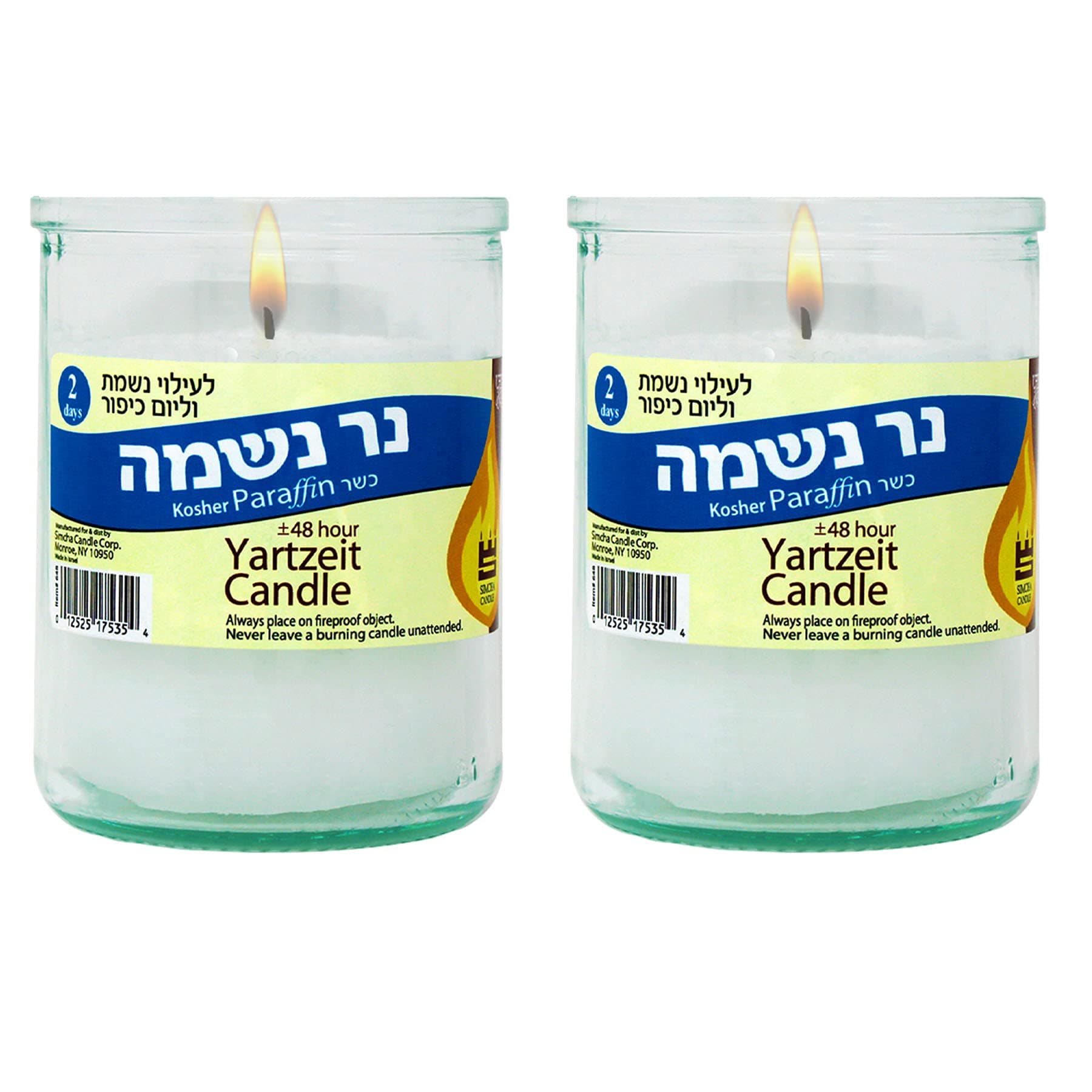 Memorial Candles for Jewish Yahrzeit and Shiva - 2 Pack