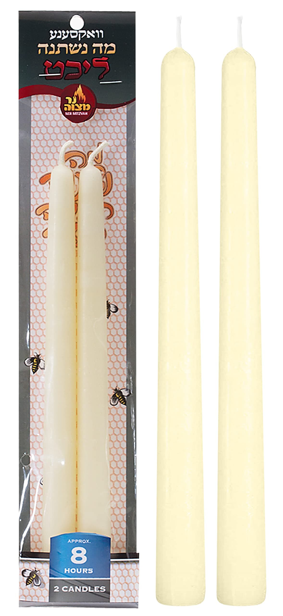 White Beeswax Ner Mitzvah candles - 8hr burn, tall pack of 2