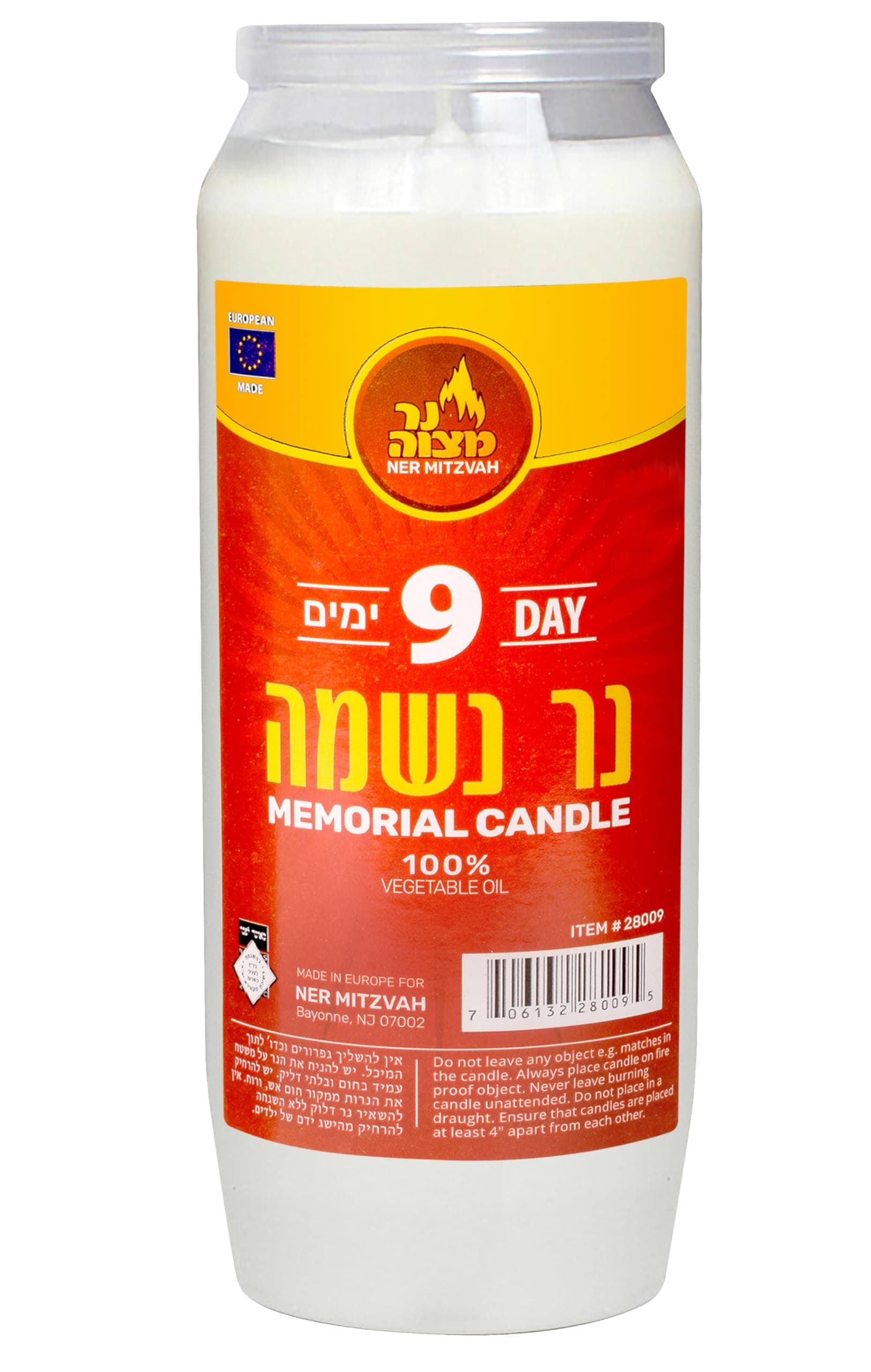 Ner Mitzvah 9-Day Yahrtzeit Memorial Candle, Kosher, Plastic Holder