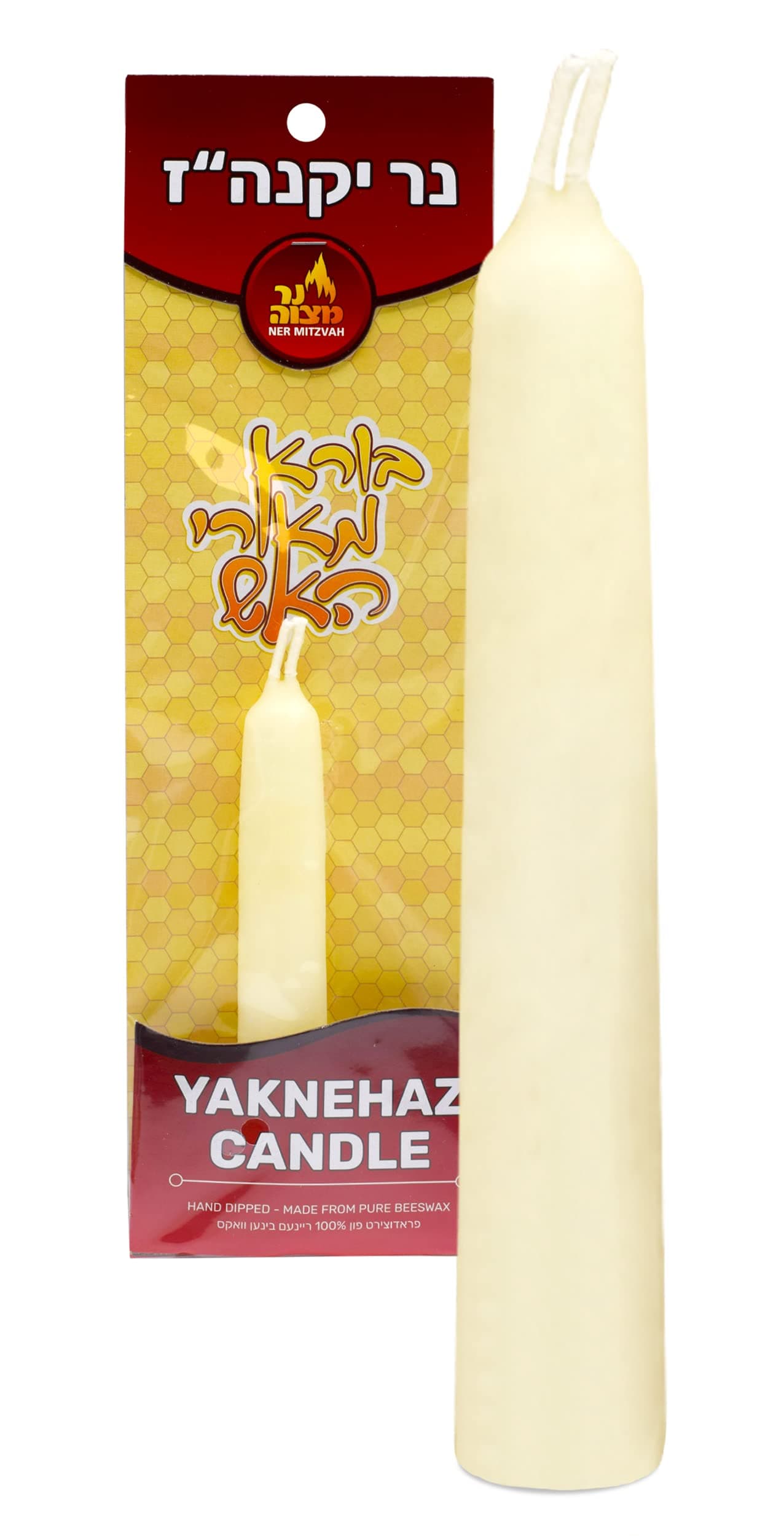 Yaknehaz Havdalah Candle - Pure Beeswax, Hand Dipped Multi Wick - 1 Pack