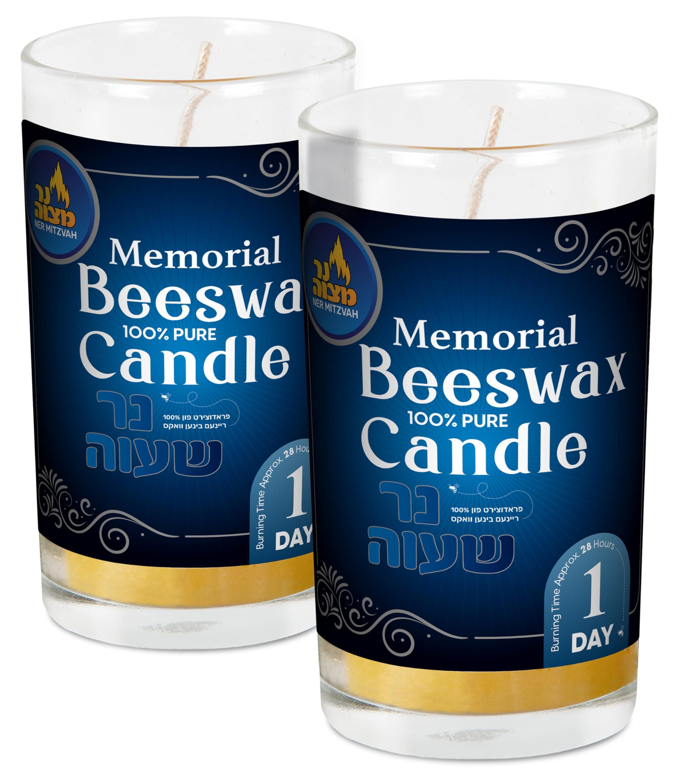 24 Hour Ner Mitzvah Beeswax Yartzeit Candle - 2 Pack Glass Jar Kosher