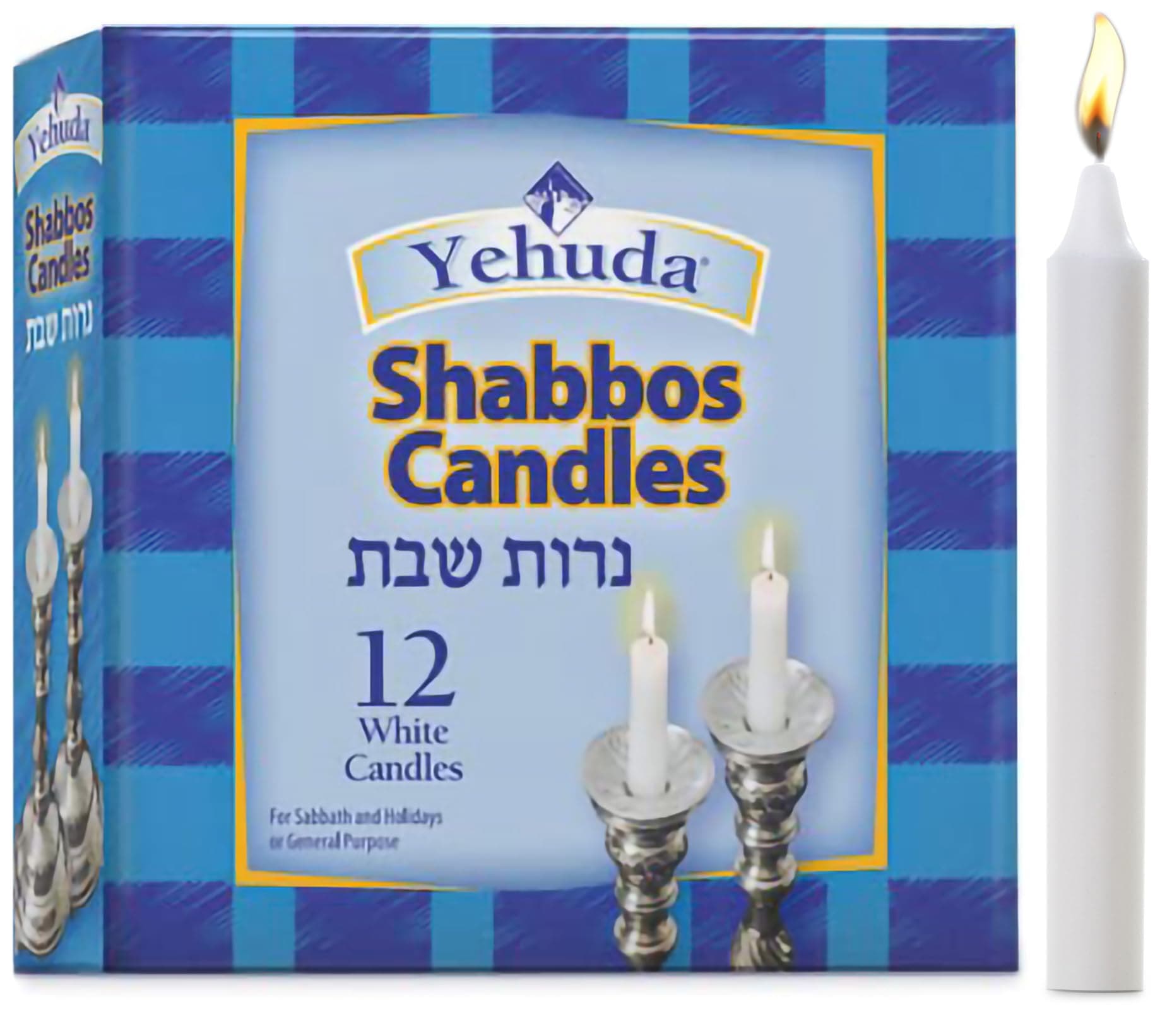 Elegant White Wax Yehuda Shabbat Candles (12 Pack)